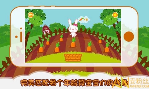 多多学本领[图2]