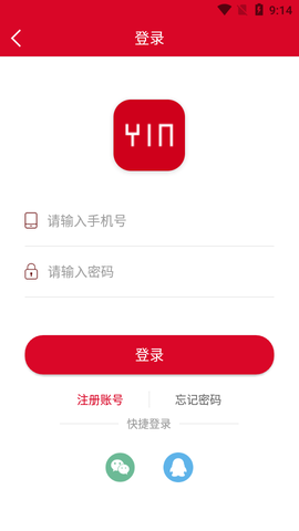 善国音乐艺考图1