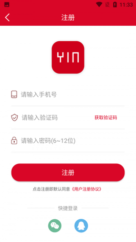 善国音乐艺考图3