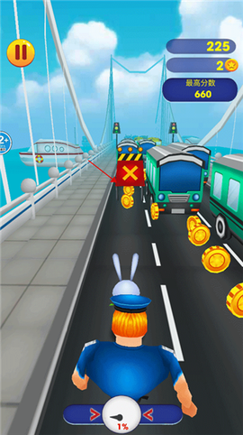 酷跑我最溜[图2]