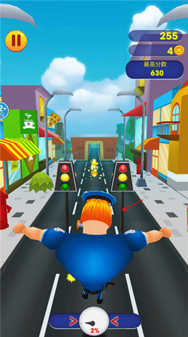 酷跑我最溜[图4]