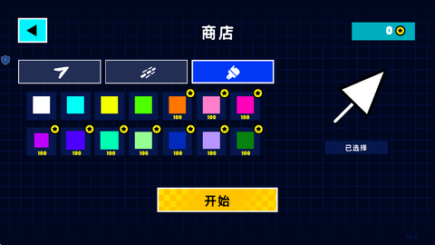 模拟解压泡泡图1