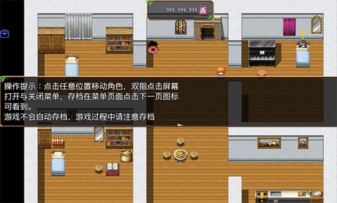 不存在的世界[图2]