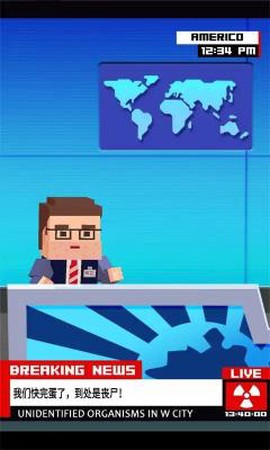 空闲僵尸避难所2图1