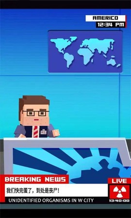 空闲僵尸避难所2图2