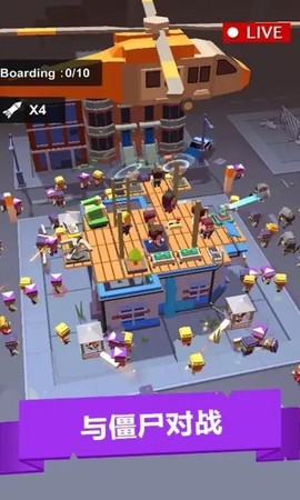 空闲僵尸避难所2图3