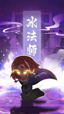 兽人永不为奴[图1]