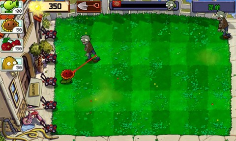 植物大战僵尸内鬼版[图1]