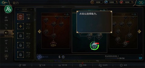 狼传说：家园与爱心[图11]