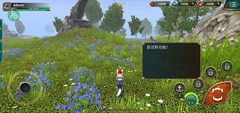 狼传说：家园与爱心[图14]