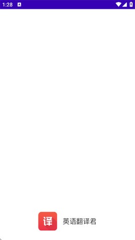 蓝天工匠家长图1