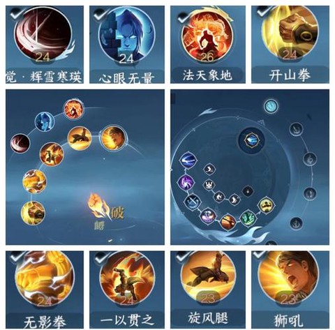 龙之谷手游铁皮怎么拉