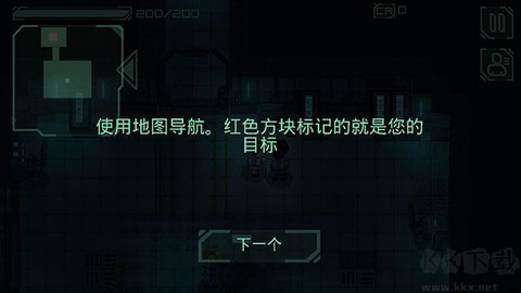 失落方舟前传：危机[图3]