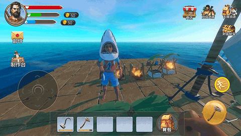 海贼世纪大冒险图1