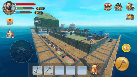 海贼世纪大冒险图2