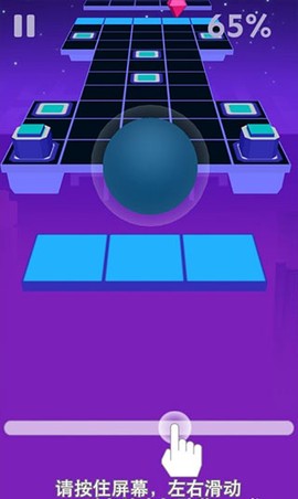 滚动的天空[图4]