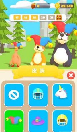 呱唧向前冲[图3]