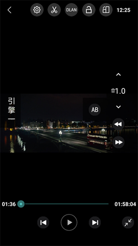 完美视频播放器图2