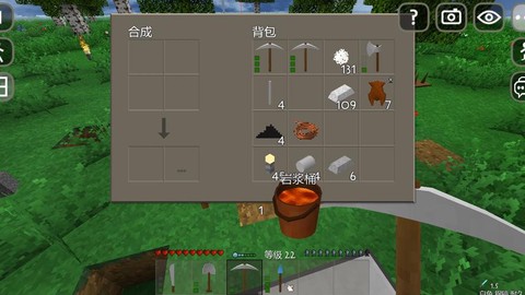 我的世界如何制造士兵