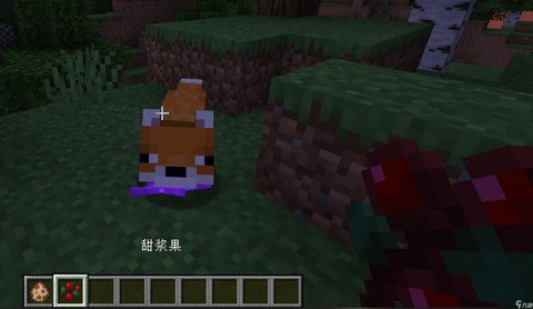 我的世界如何制造士兵[图1]