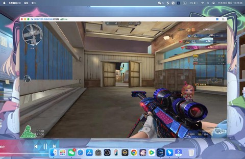 mac怎么玩穿越火线[图2]