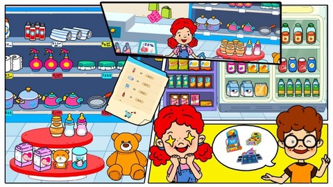 米加城堡模拟器图3