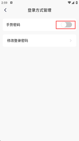 南银法巴消金[图5]