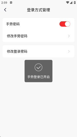 南银法巴消金[图7]