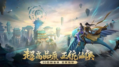 战玲珑2图3