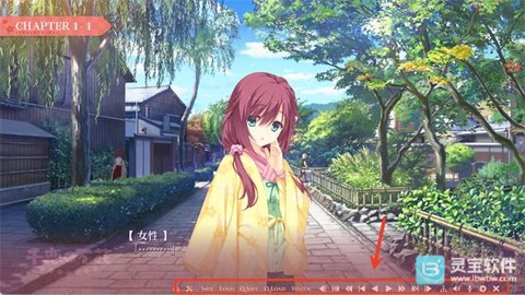 千恋万花汉化版[图3]