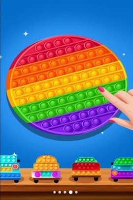 欢乐解压宝盒图3