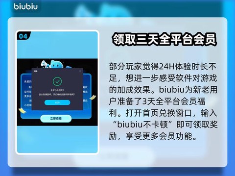 绝地求生亚服怎么下载手机版[图1]