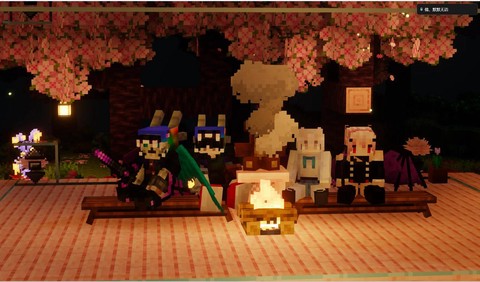 我的世界怎么多人联机手机版[图2]