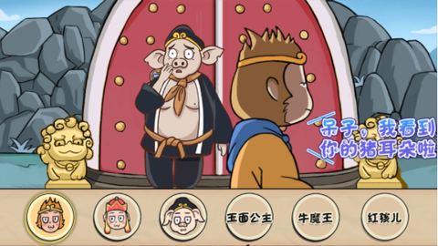 百变换装女神图3