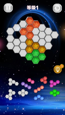 星星消消乐单机游戏图2