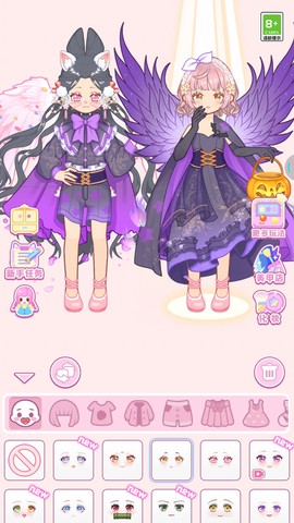 明星梦幻派对图2