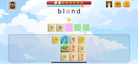 拼音熊玩單字注音版[图1]