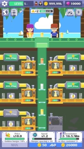 放置饮料工厂图1