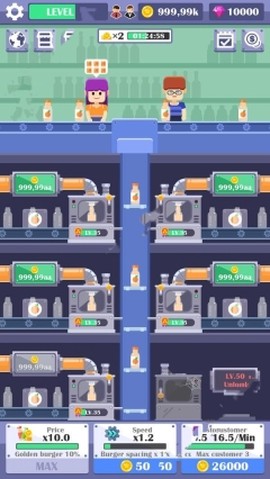 放置饮料工厂图3