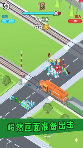 我是策略大师[图1]