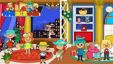 米加小镇土豪酒店图3