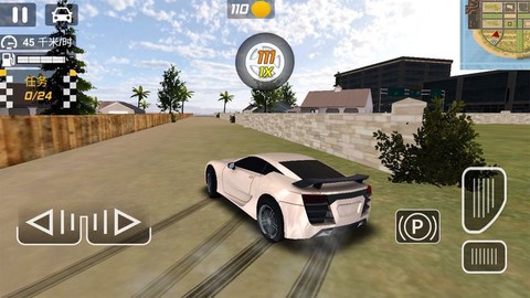 城市飙车赛[图1]