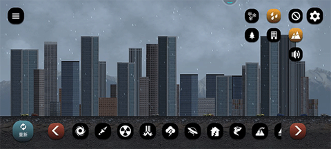 拆迁模拟器2[图1]