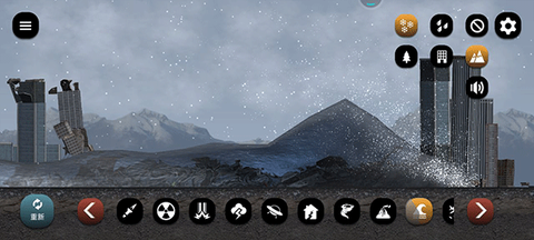 拆迁模拟器2[图3]