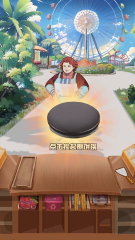 我的女友刚满十八岁[图1]