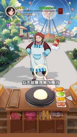 我的女友刚满十八岁[图2]