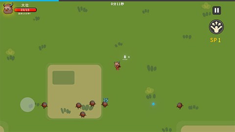 冲鸭原始人[图3]