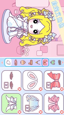 尤雅小镇我的世界图1