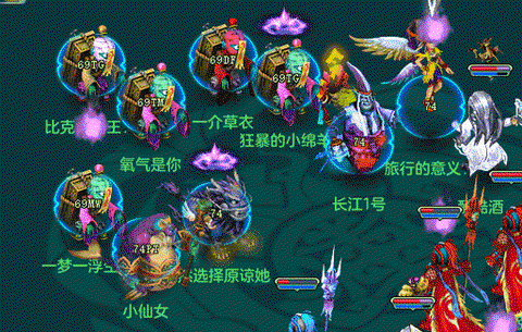 神武3卡69玩什么门派[图1]