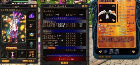 魔域yy礼包怎么领